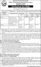 किमुचाैर खानेपानी अायाेजना सम्बन्धी वाेलपत्र  प्रकाशित भएकाे सुचना